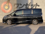 SERENA  S-HYBRID