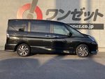 SERENA  S-HYBRID