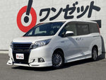 ESQUIRE HYBRID