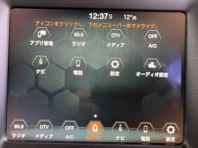 JEEP COMPASS 4WD
