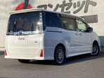 VOXY