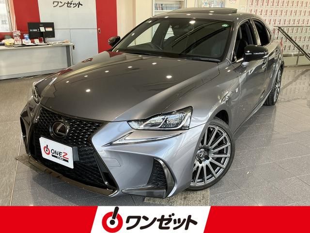 LEXUS IS200t