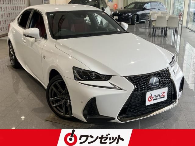 LEXUS IS300h