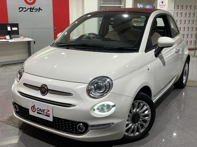 FIAT 500C