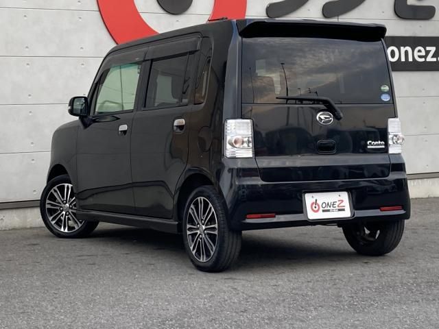 MOVE CONTE CUSTOM