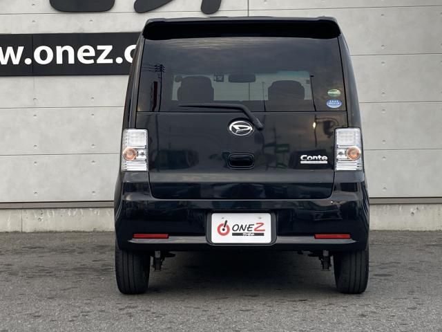 MOVE CONTE CUSTOM