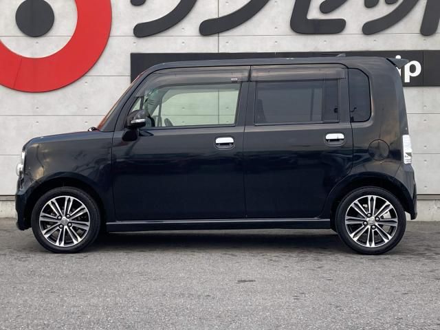 MOVE CONTE CUSTOM