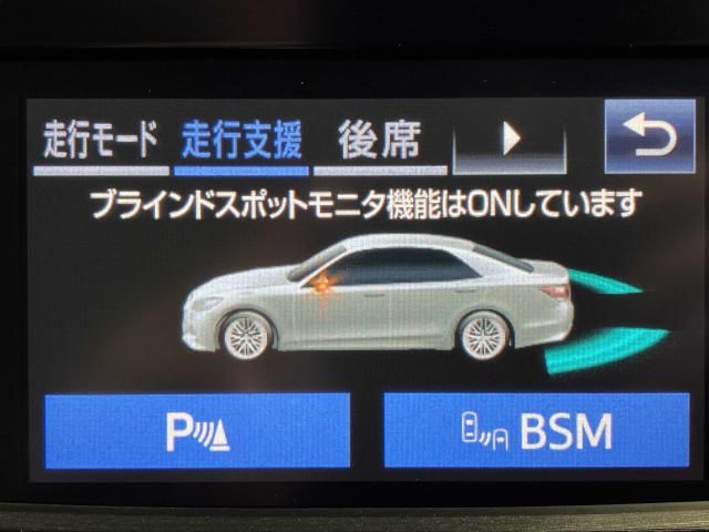 CROWN sedan