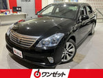 CROWN sedan hybrid
