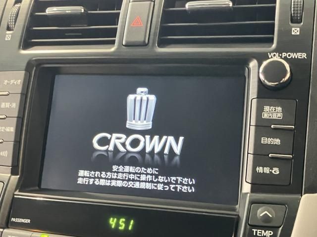 CROWN sedan hybrid