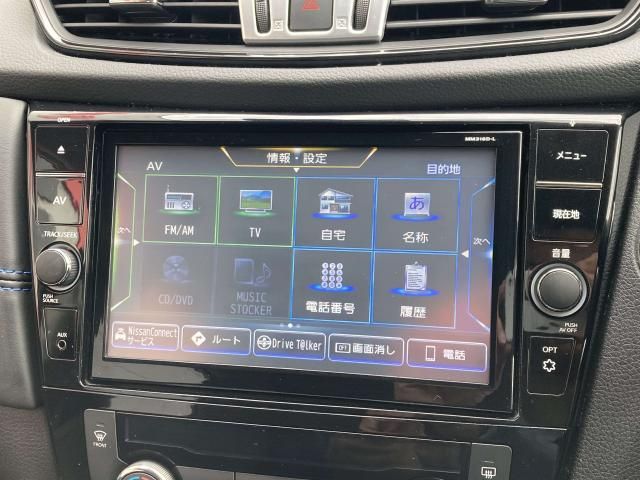 X-TRAIL HYBRID 2WD