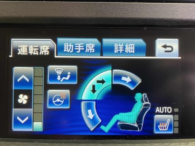 CROWN sedan hybrid