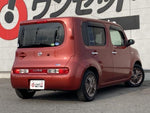 CUBE