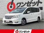 SERENA  S-HYBRID