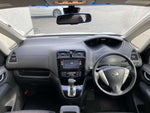 SERENA  S-HYBRID