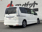 SERENA  S-HYBRID