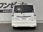 SERENA  S-HYBRID