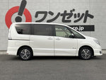SERENA  S-HYBRID