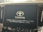 ALPHARD hybrid 4WD