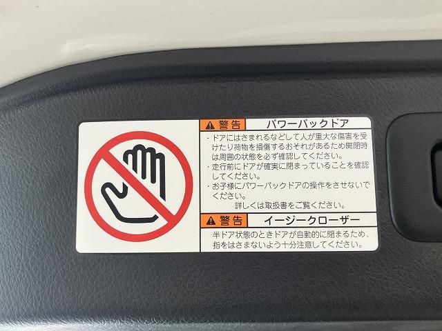 ALPHARD hybrid 4WD