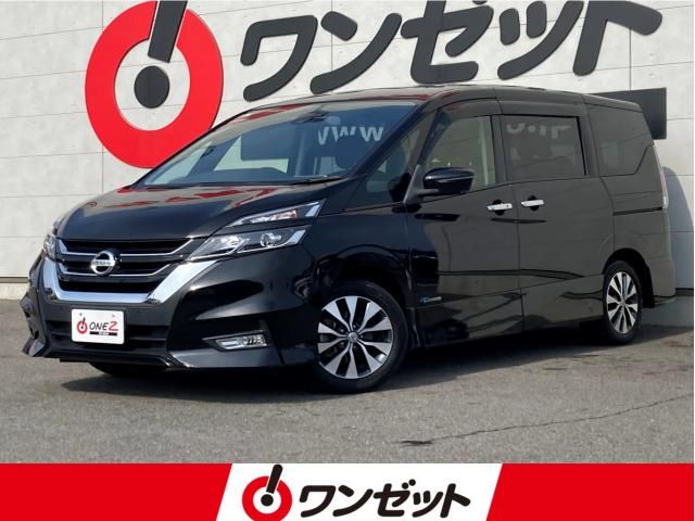 SERENA  S-HYBRID
