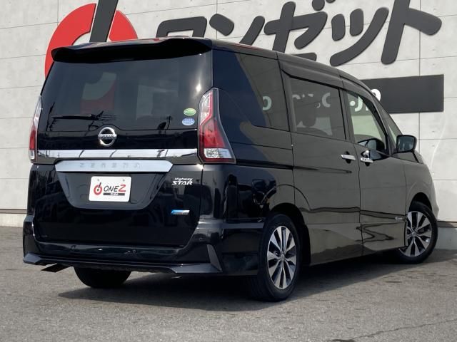 SERENA  S-HYBRID