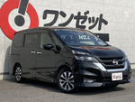 SERENA  S-HYBRID