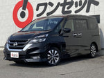 SERENA  S-HYBRID
