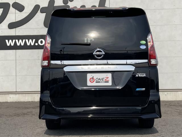 SERENA  S-HYBRID