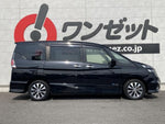 SERENA  S-HYBRID