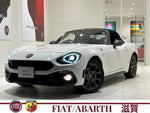 ABARTH 124 SPIDER