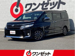 VOXY