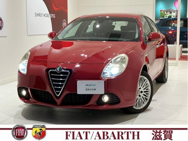 ALFAROMEO Giulietta