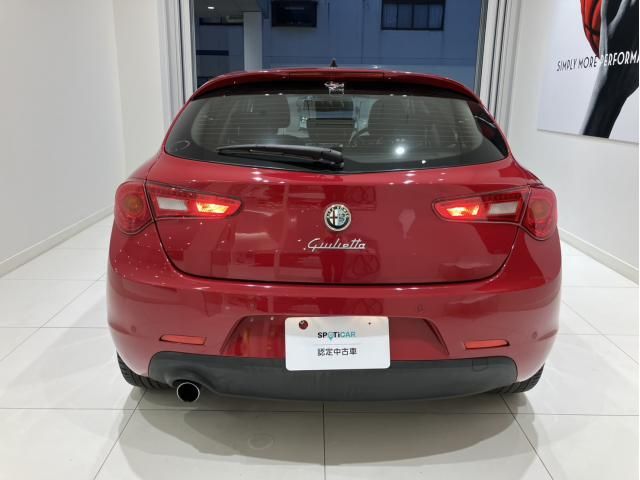 ALFAROMEO Giulietta
