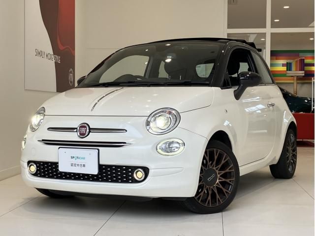 FIAT 500C