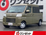 HIJET deckvan