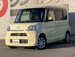 TANTO