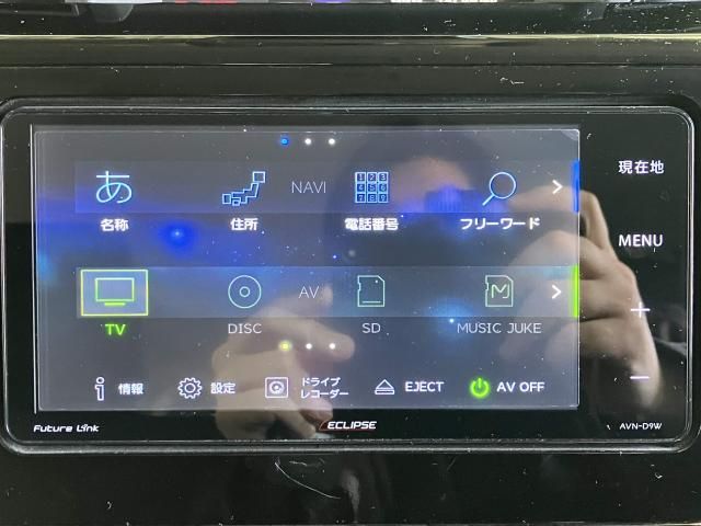 ROOMY