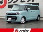 WAGON R SMILE