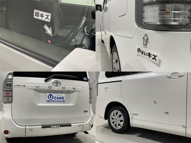 VOXY