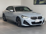 BMW 2series coupe
