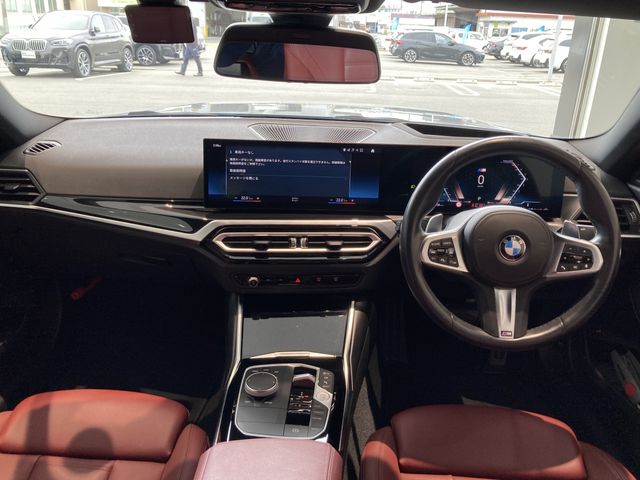 BMW 2series coupe