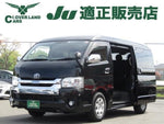 HIACE wagon