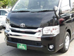 HIACE wagon