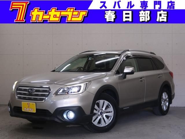 LEGACY OUTBACK