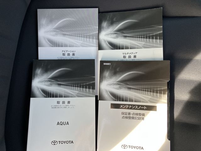AQUA