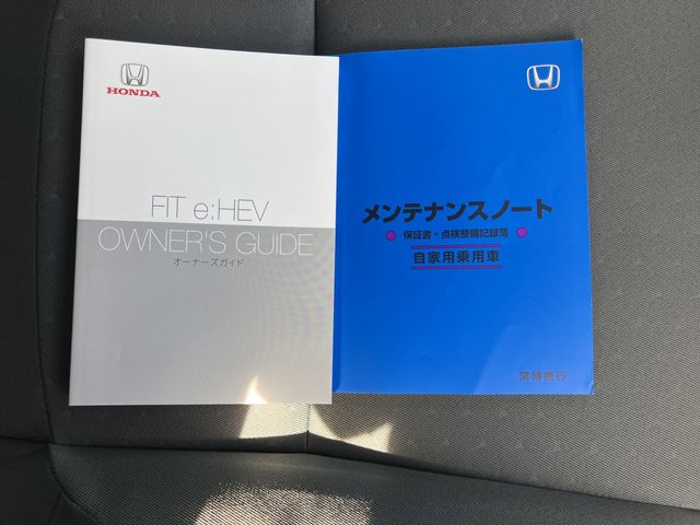 FIT e:HEV