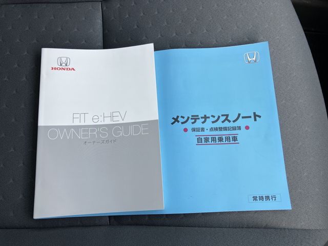 FIT e:HEV