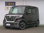 Spacia custom