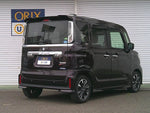 Spacia custom